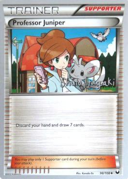 Professor Juniper - 2012 (Shuto Itagaki) 98 - World Championship Decks