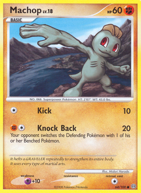Machop/100 - Stormfront