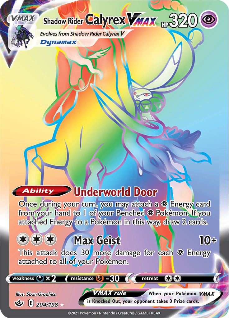 Shadow Rider Calyrex VMAX (Secret)/198 - SWSH06 Chilling Reign Holofoil