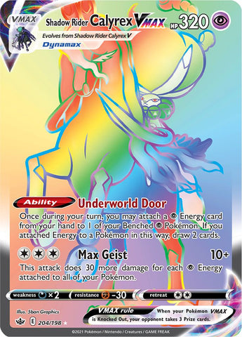 Shadow Rider Calyrex VMAX (Secret)/198 - SWSH06 Chilling Reign Holofoil
