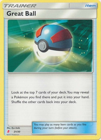 Great Ball (