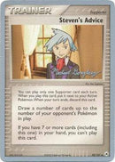 Steven's Advice - 2005 (Michael Gonzalez) 92 - World Championship Decks