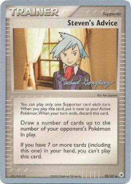 Steven's Advice - 2005 (Michael Gonzalez) 92 - World Championship Decks