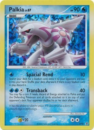 Palkia - DP27 - Jumbo Cards Holofoil