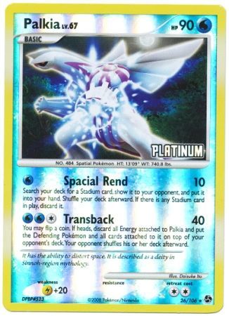 Palkia - 26/106 [Platinum] - Burger King Promos Reverse Holofoil