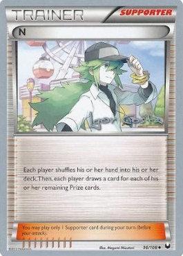 N - 2012 (Igor Costa) 96 - World Championship Decks