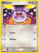 Whismur/106 - Emerald
