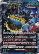 Guzzlord GX - 63a/111 - Jumbo Cards Holofoil