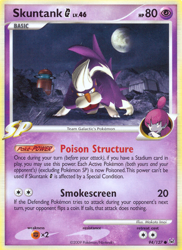 Skuntank G/127 - Platinum