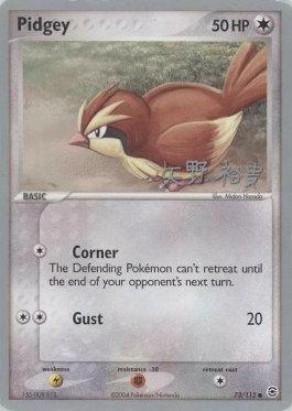 Pidgey - 2006 (Hiroki Yano) 73 - World Championship Decks