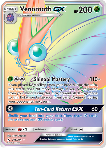 Venomoth GX (Secret)/214 - SM  Unbroken Bonds Holofoil