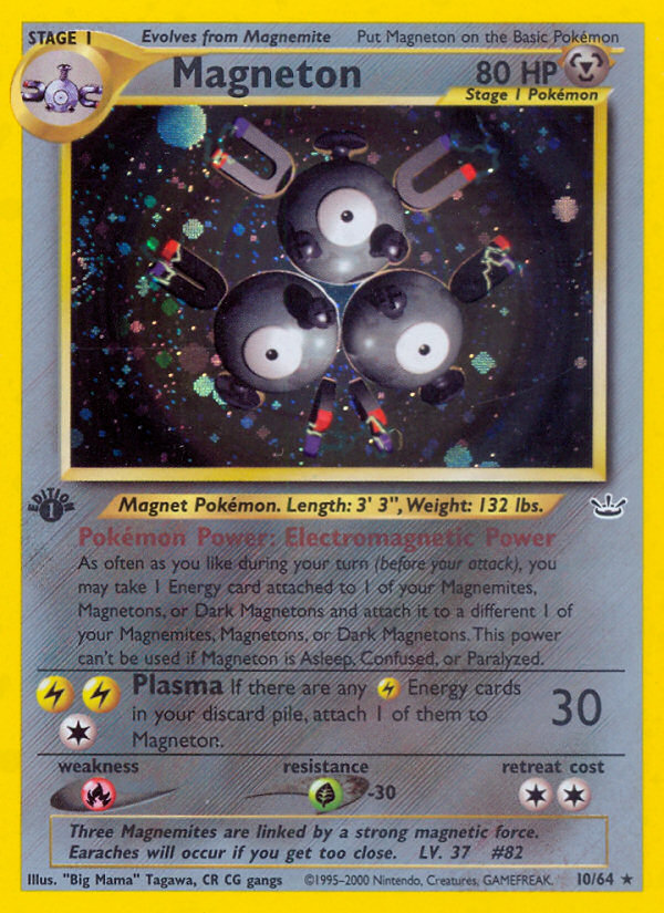 Magneton/64 - Neo Revelation 1st Edition Holofoil