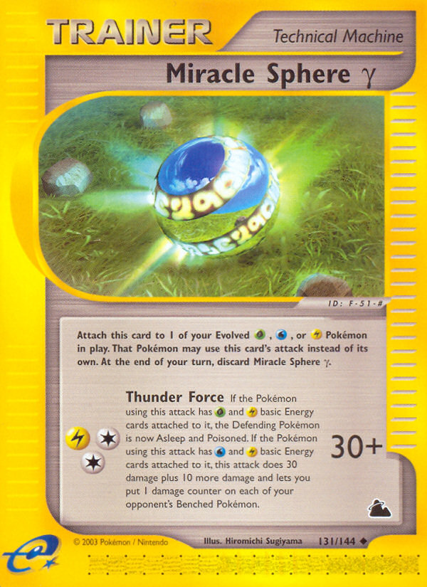 Miracle Sphere Gamma - 131/144 Skyridge - Uncommon
