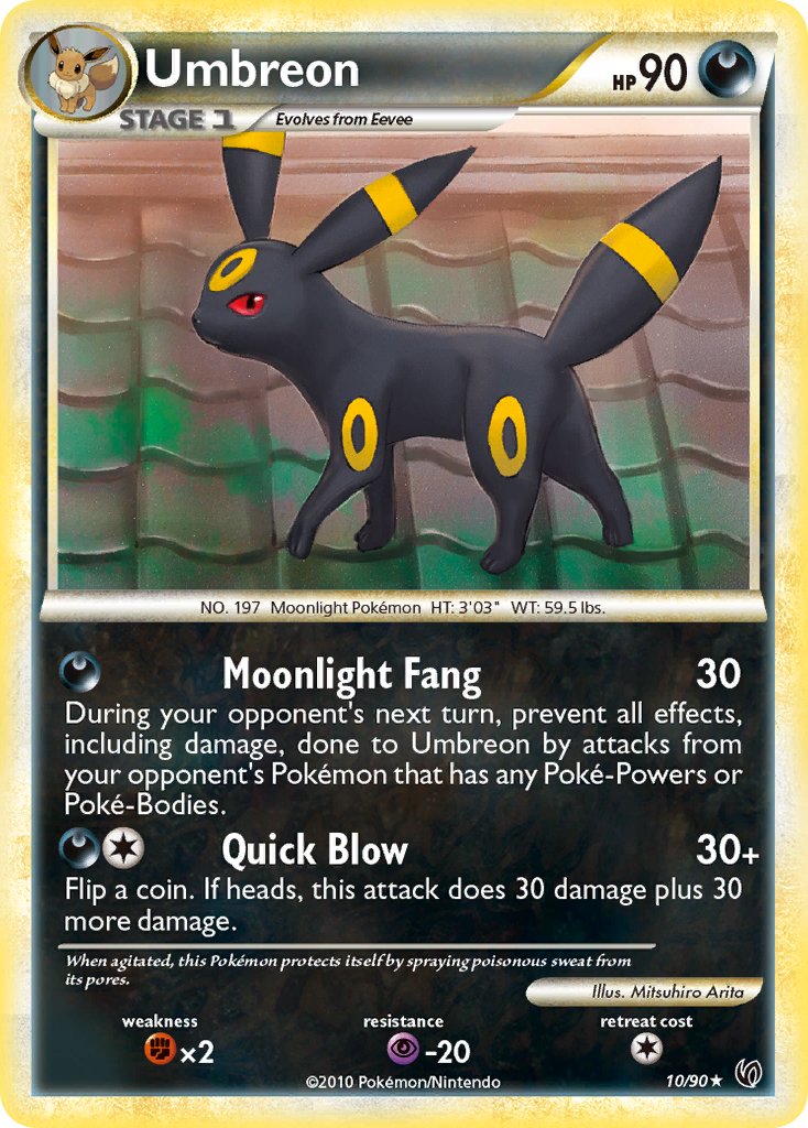 Umbreon - 10/90 - Deck Exclusives