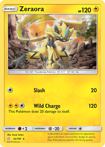 SWSH039 Pikachu Promo Card ~ Darkness Ablaze ~Pokemon Card ~ NM/M ~  SWIRL!!!