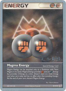 Magma Energy - 2004 (Tsuguyoshi Yamato) 87 - World Championship Decks