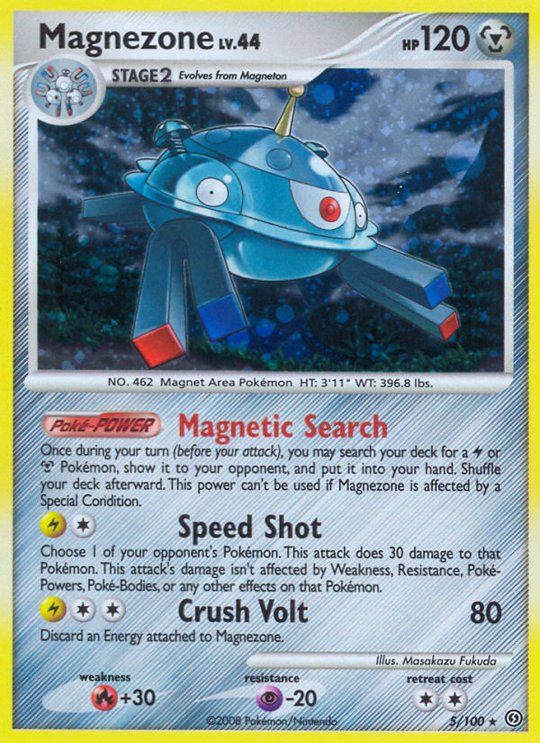 Magnezone (5)/100 - Stormfront Holofoil