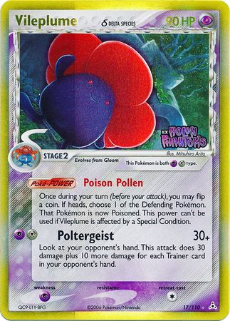 Vileplume (Delta Species) 17/110 - Holon Phantoms Reverse Holofoil