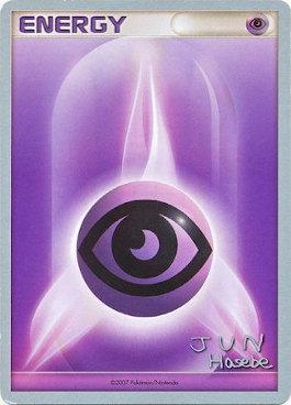 Psychic Energy - 2007 (Jun Hasebe) - World Championship Decks