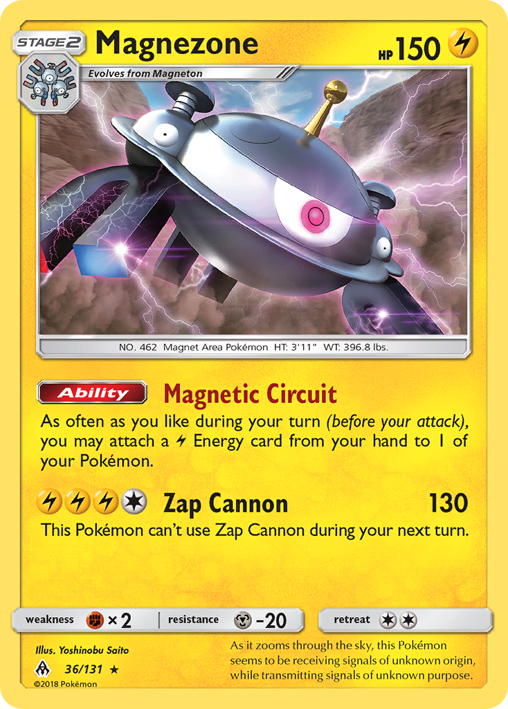 Magnezone/131 - SM  Forbidden Light Holofoil