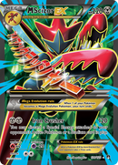 M Scizor EX (Full Art) 120/122 - XY  BREAKpoint Holofoil