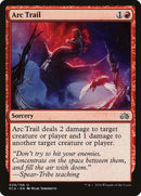 Arc Trail (PCA-039) - Planechase Anthology