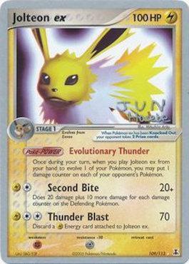 Jolteon ex - 2007 (Jun Hasebe) 109 - World Championship Decks