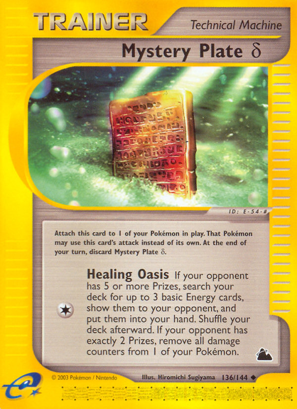 Mystery Plate Delta - 136/144 Skyridge - Uncommon