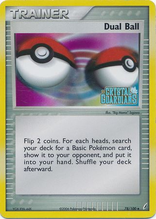 Dual Ball/100 - Crystal Guardians Reverse Holofoil