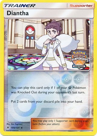 Diantha - 105/131 (Regional Championships) 105 - League & Championship Cards Reverse Holofoil