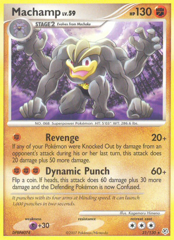 Machamp/130 - Diamond and Pearl