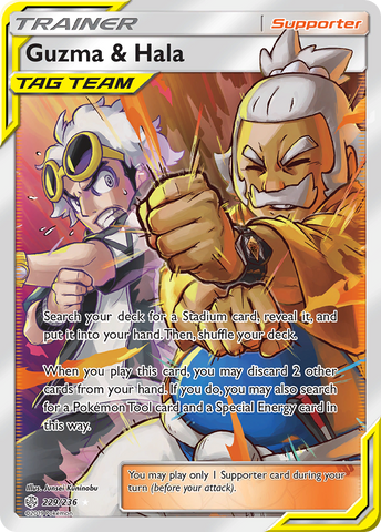 Guzma & Hala (Full Art)/236 - SM  Cosmic Eclipse Holofoil