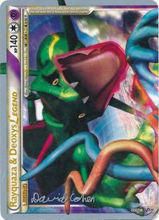Rayquaza & Deoxys Legend (89) - 2011 (David Cohen) 89 - World Championship Decks