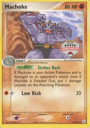 Machoke - 41/101 (State Championships) - League & Championship Cards