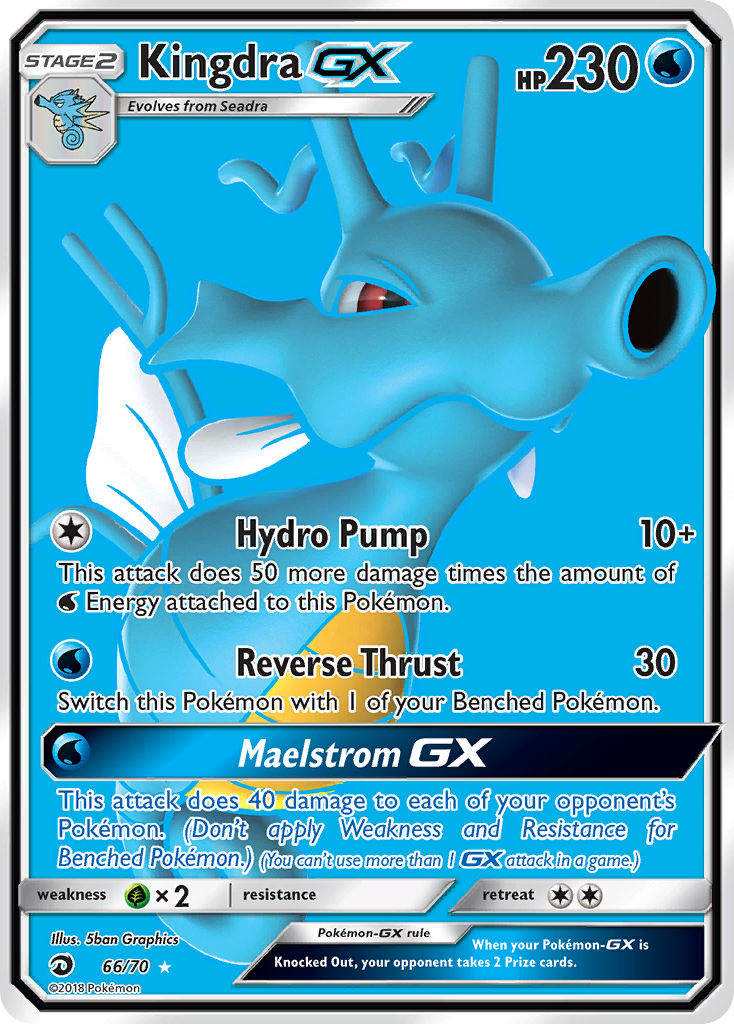 Kingdra GX (Full Art)/70 - Dragon Majesty Holofoil
