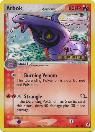 Arbok (Delta Species) 13/101 - Dragon Frontiers Reverse Holofoil