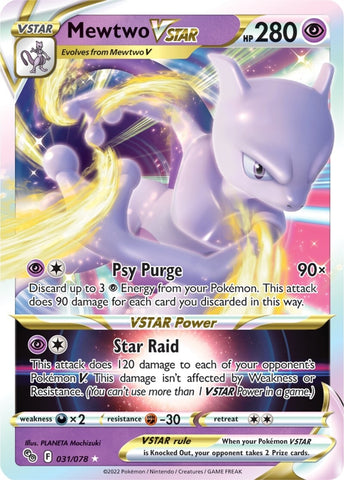 Mewtwo VSTAR 31/78 - Pokemon GO Holofoil