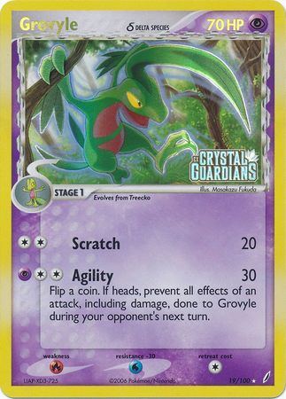 Grovyle (Delta Species)/100 - Crystal Guardians Reverse Holofoil