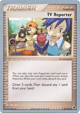 TV Reporter - 2008 (Paul Atanassov) 82 - World Championship Decks