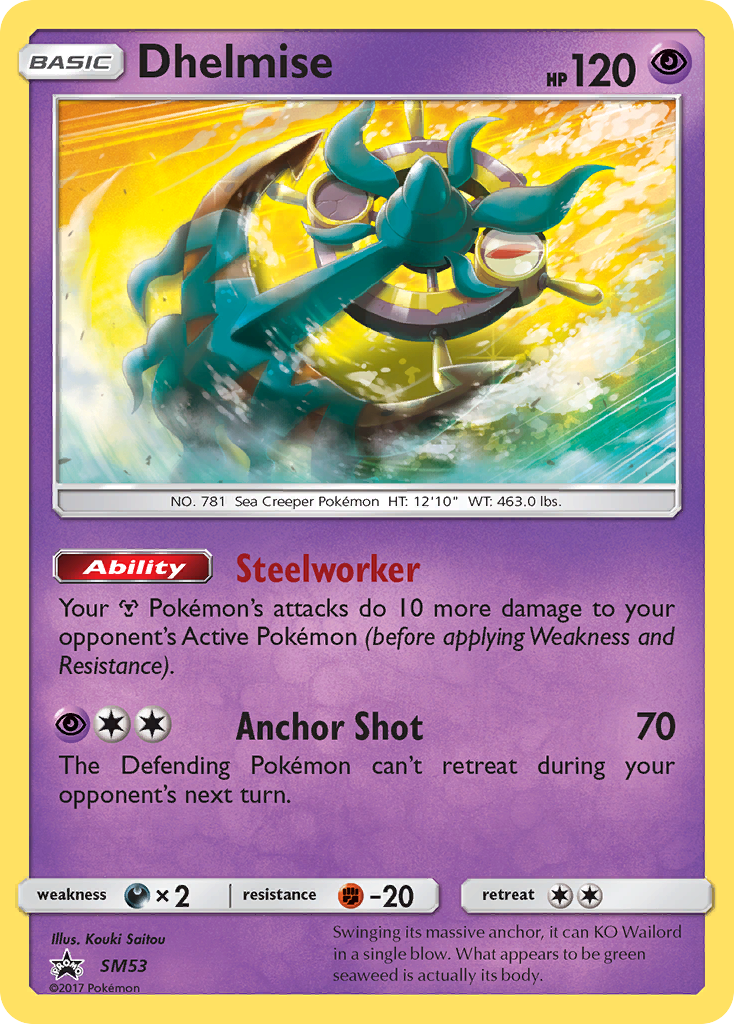 Dhelmise - SM53/248 - SM Promos Holofoil
