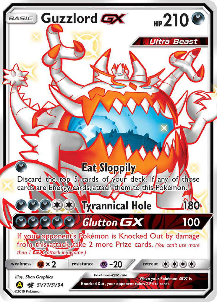 Guzzlord GX SV71/94 - Hidden Fates Shiny Vault Holofoil