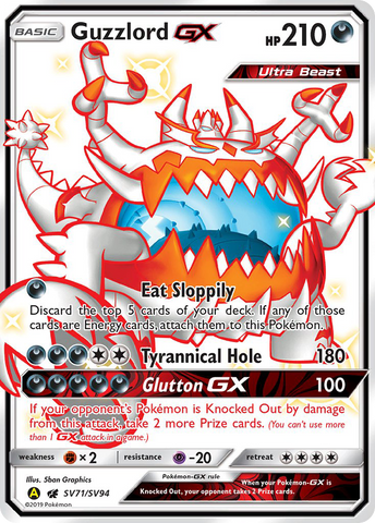 Guzzlord GX SV71/94 - Hidden Fates Shiny Vault Holofoil
