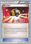 Ultra Ball - 2014 (Haruto Kobayashi) 99 - World Championship Decks