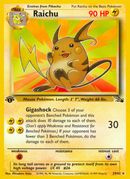 Raichu (29) 29/62 - Fossil 1st Edition