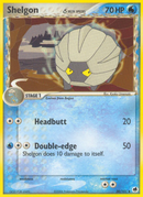Shelgon (Delta Species)/101 - Dragon Frontiers