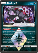 Darkrai Prism Star 77/156 - SM  Ultra Prism Holofoil