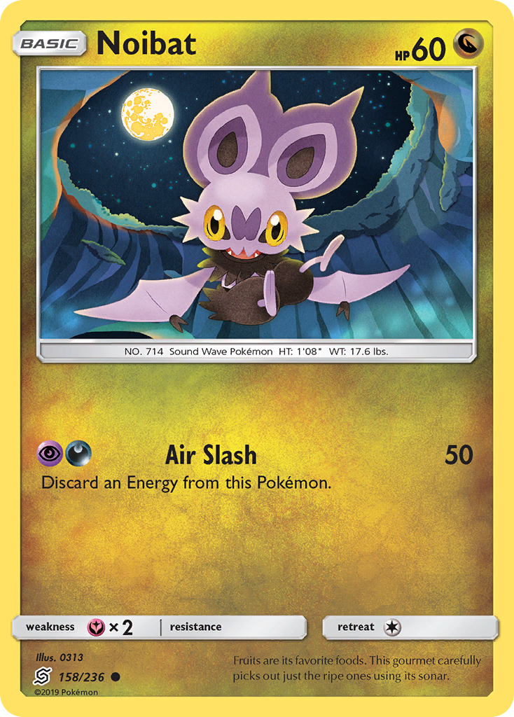 Noibat 158/236 - SM  Unified Minds