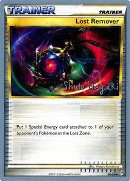 Lost Remover - 2012 (Shuto Itagaki) 80 - World Championship Decks