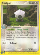 Shelgon - 41/97 41/97 - Dragon