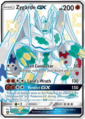 Zygarde GX SV65/94 - Hidden Fates Shiny Vault Holofoil